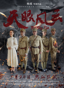 自拍视频 亚洲